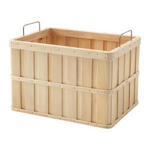 BRANKIS				Basket, natural