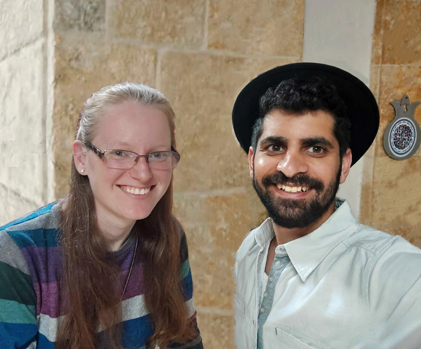 The Wedding Website of Mirel Nechama Samuels and Gefen Ben Tovim