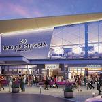 King of Prussia Mall