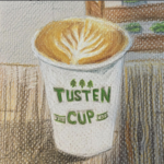 The Tusten Cup