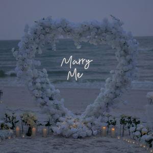 Our Newlywed Fund