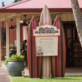 Hale’iwa Store Lots