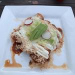 Frida's Patio Modern Mexican Cuisine