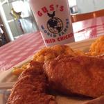 Gus's World Famous Fried Chicken