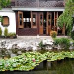 Portland Japanese Garden