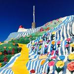 Salvation Mountain