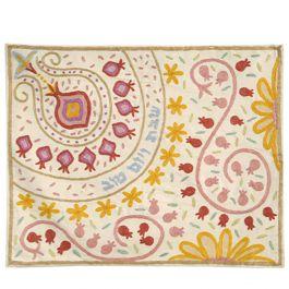 Embroidered Pomegranate Challah Cover by Yair Emanuel