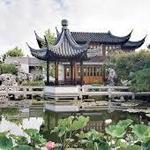 Lan Su Chinese Garden