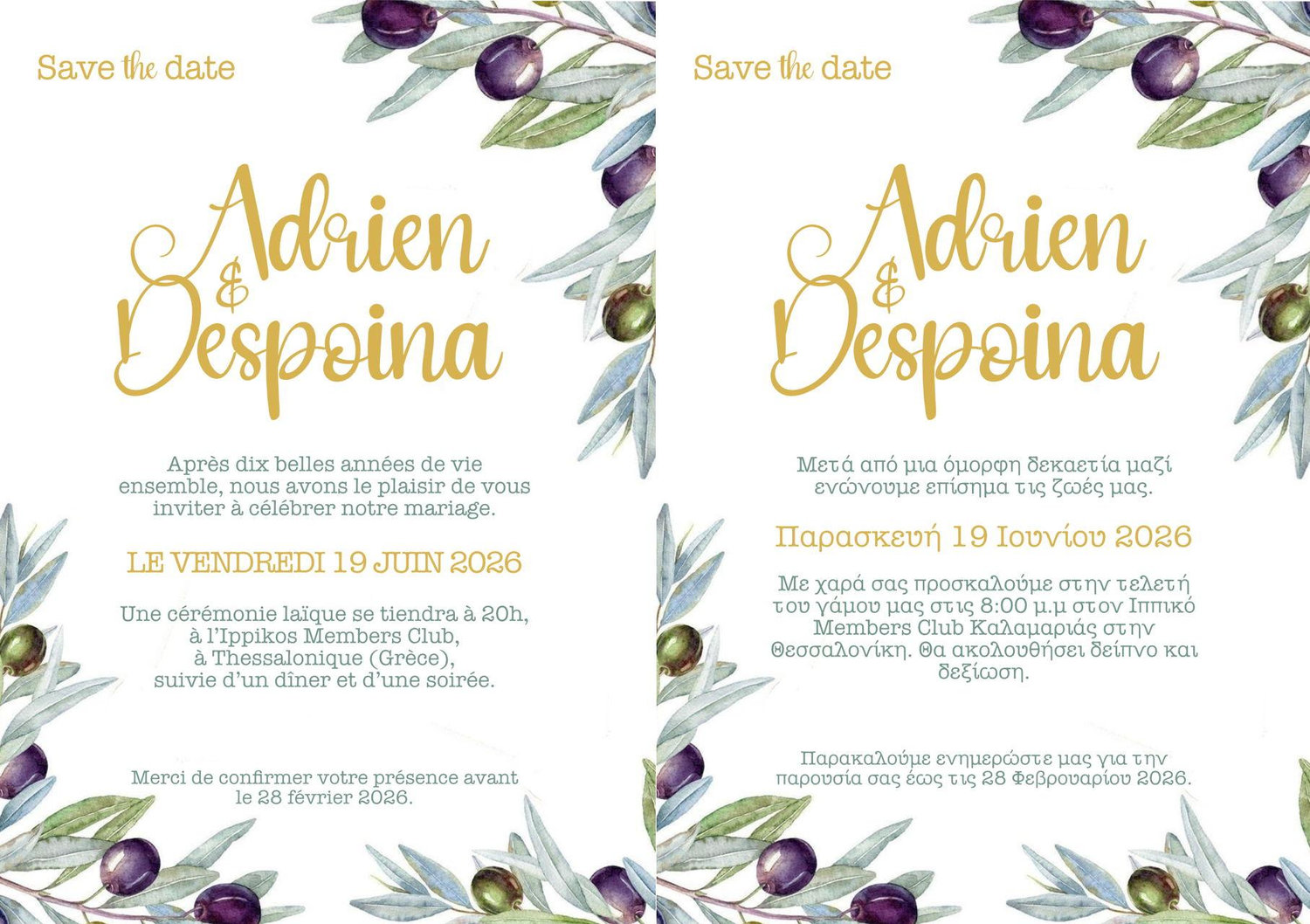 The Wedding Website of Despoina Papa and Adrien Merjan