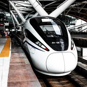 Bullet Train Tickets