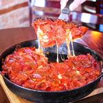 Chicago Famous Deep Dish Pizza