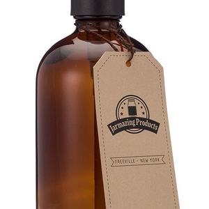 Jarmazing Products Amber Glass Jar Soap and Lotion Dispenser with Matte Black Pump - 16 oz