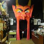Graveface Museum