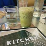 Kitchen No. 324