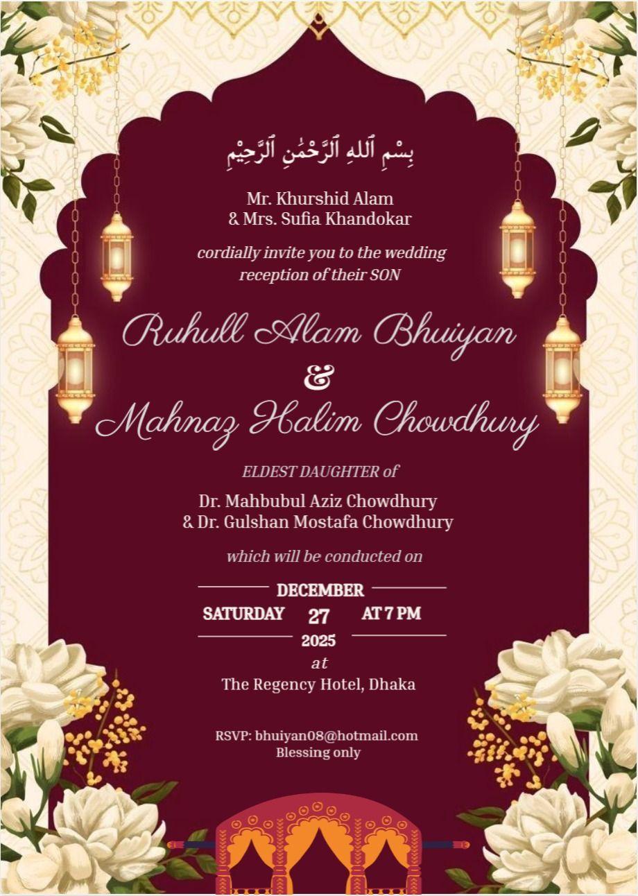 The Wedding Website of Ruhull Bhuiyan and Mahnaz Chowdhury