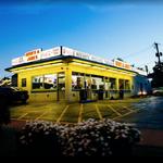 Gene & Jude's