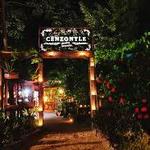 Cenzontle (Dinner)