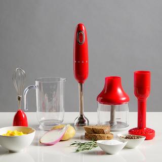 50's Retro Style Hand Blender with Accessories