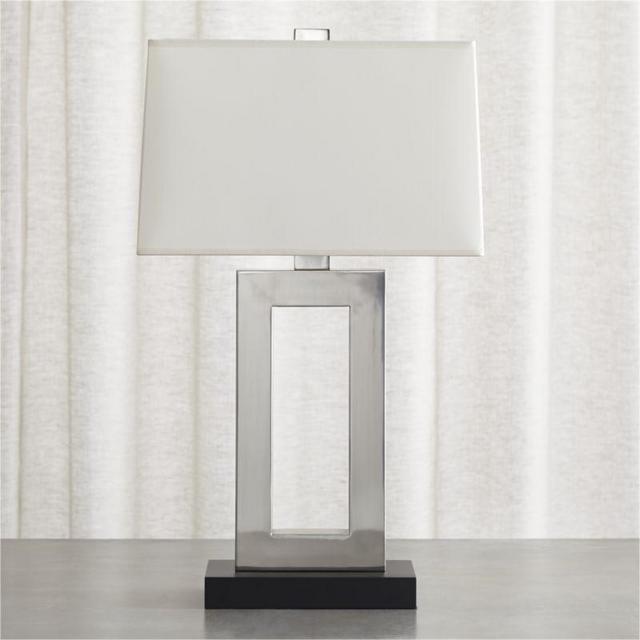 Duncan Antiqued Silver Table Lamp