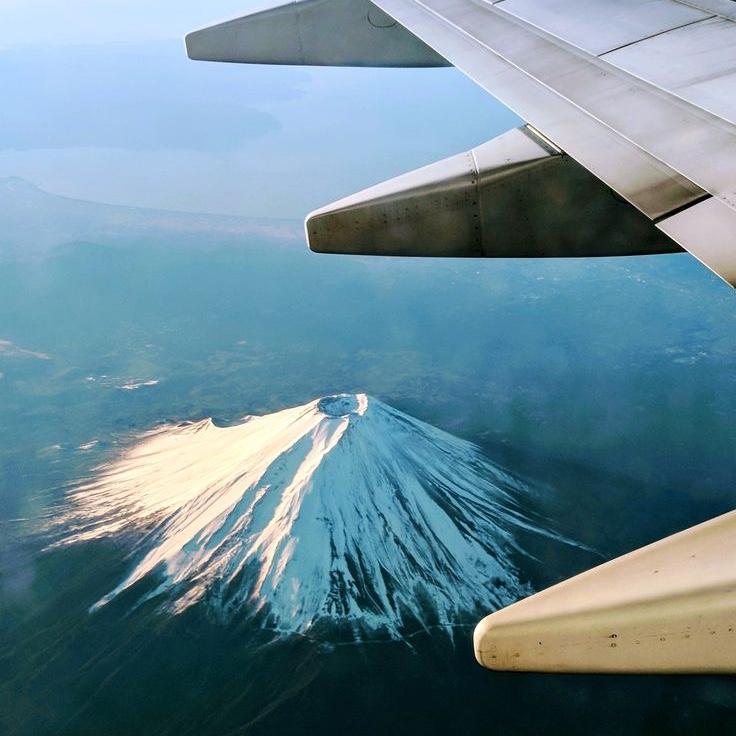 Honeymoon Plane Tickets (roundtrip Chicago to Tokyo)