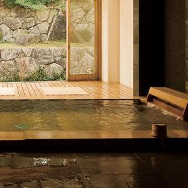 Kyoto Yunohana Resort Onsen