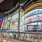 Terminal 21 Asok Mall