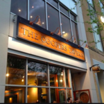 The Coopers Tavern