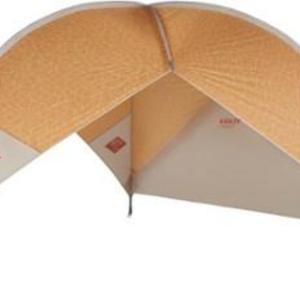Kelty Sunshade in Sand /Greener Pasture