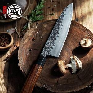 Japanese Kitchen Knife Fund