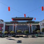 Little Saigon Vietnamese Neighborhood