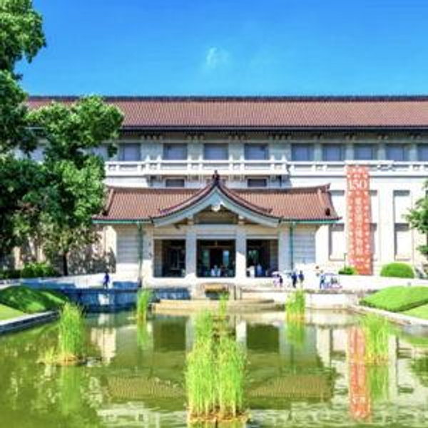 Tour Museo Nacional de Tokyo