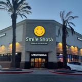 Smile Shota AYCE Sushi