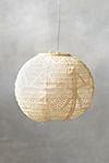 Geometric Lace Solar Lantern, Small