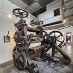 *Art: Fabrica la Aurora