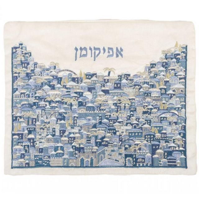 Yair Emanuel Embroidered Silk Matzah & Afikoman Set, Sold Separately - Jerusalem in Blue