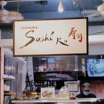 Lahaina Sushi Ko