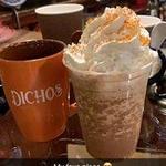 El Fidel Hotel - Dicho's Cafecito