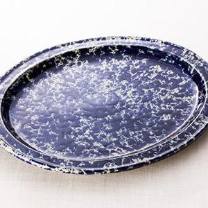 Large Oval Platter - Blue Agate