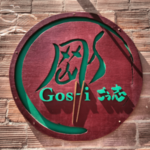 Goshi | Japanese Restaurant