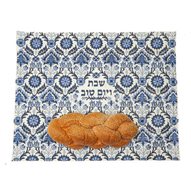 Yair Emanuel Blue Challah Cover Silk Embroidered Oriental Pattern - Shabbat and Yom Tov