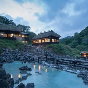 3 Nights in a Ryokan
