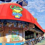 Cabo Cantina