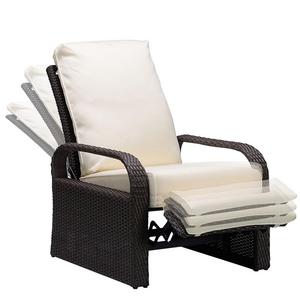Outdoor Patio Recliner Wicker Adjustable Chair, Rust-Resistant Aluminum Frame, with 5.11'' Cushions - Grey & Beige