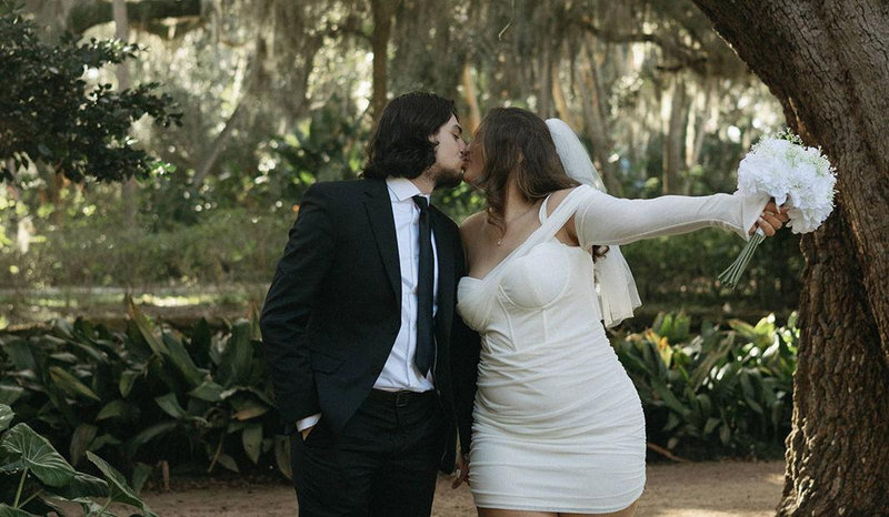 Kelsey Reiling and Michael Lopez's Wedding Website
