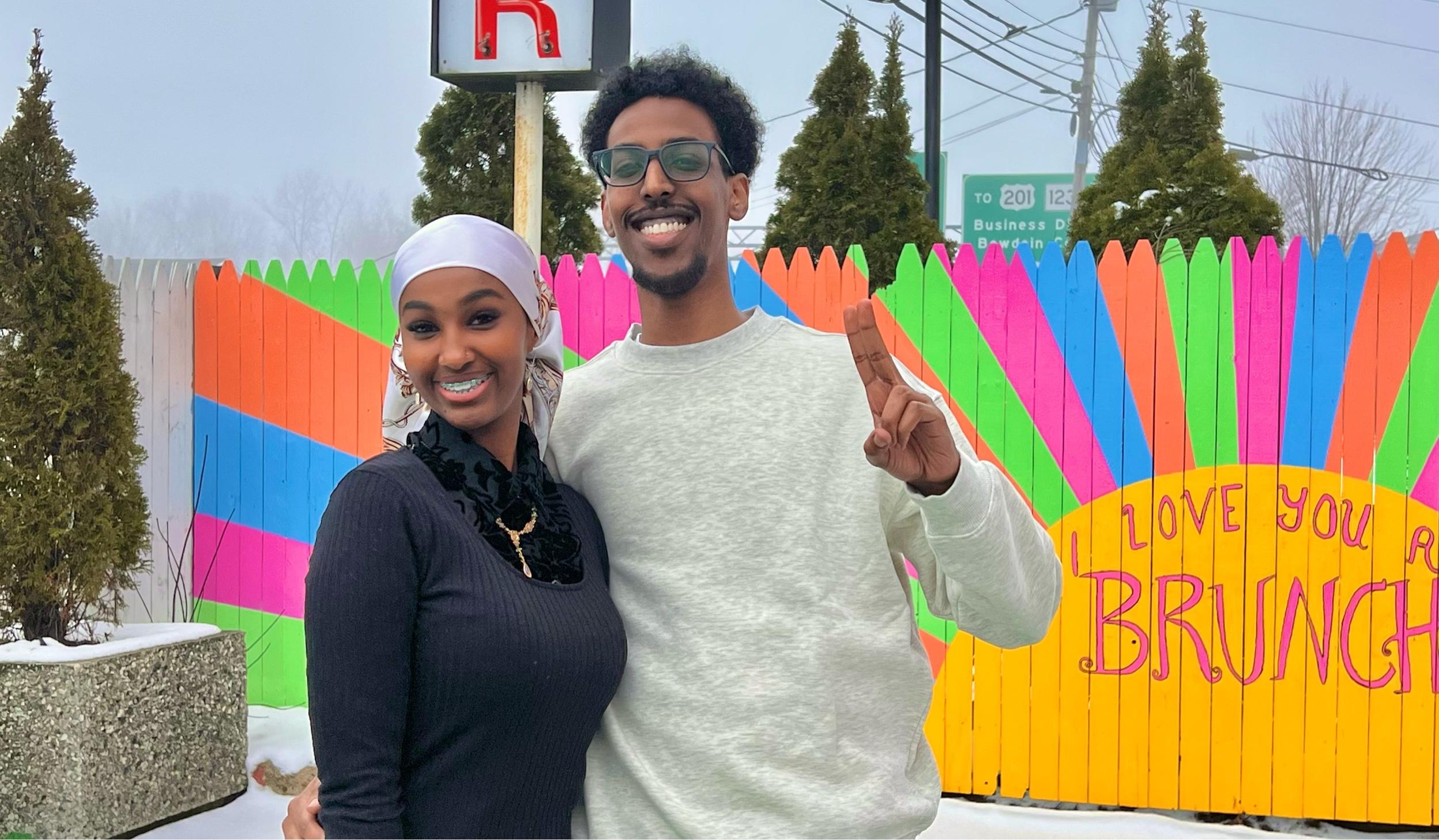 The Wedding Website of Sagal Abdirizak Mohamed and Mahad Dahir Ahmed