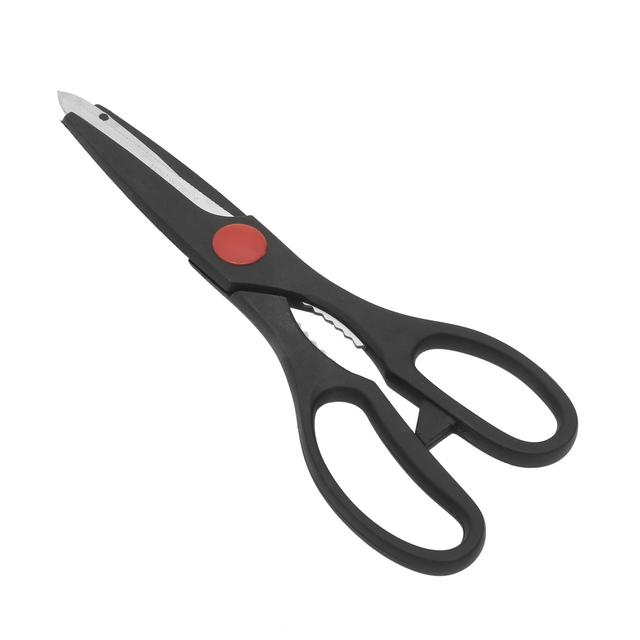 Mainstays Stainless Steel Shears with Plastic Grips