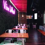 Lupe's Mexican Eatery