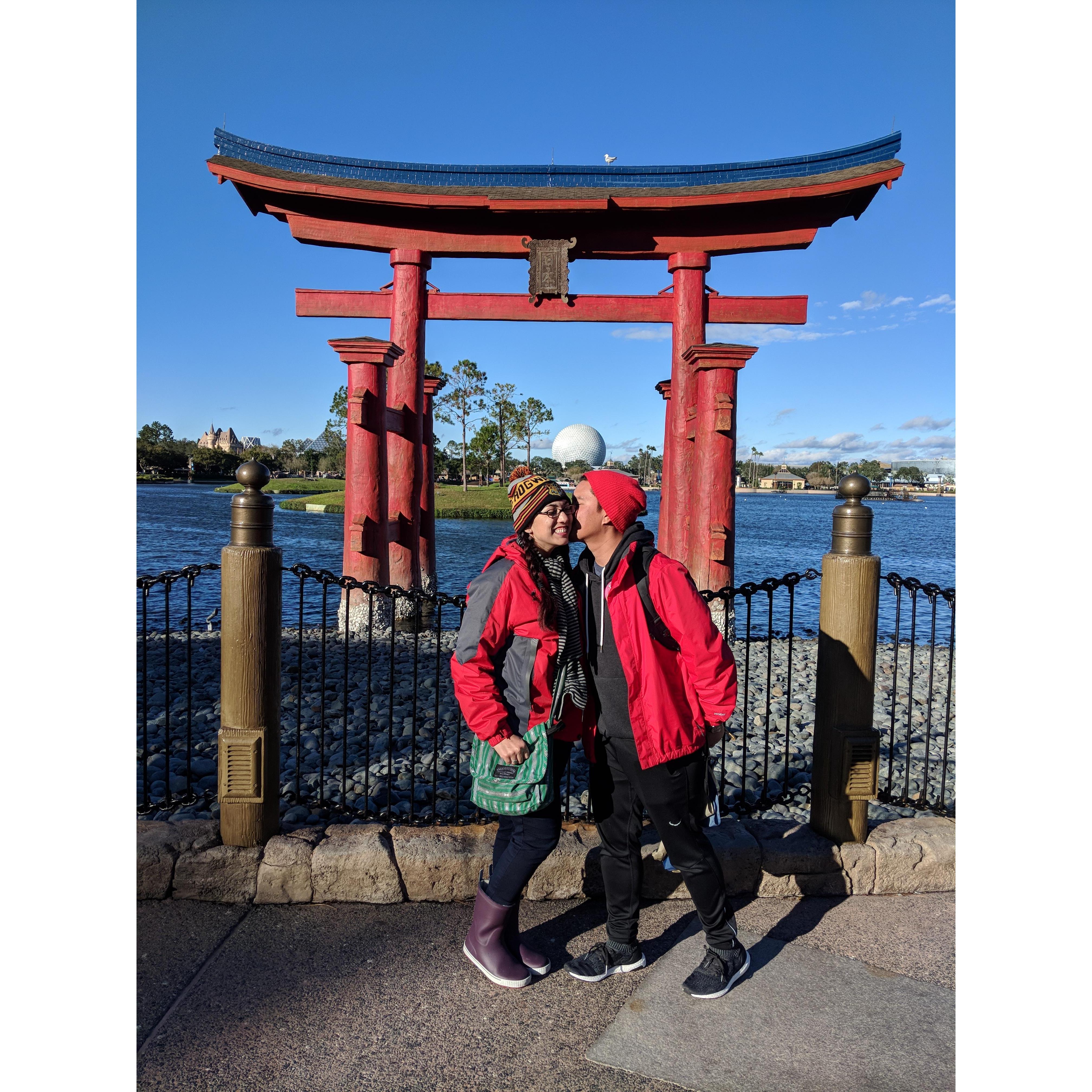Epcot 2018