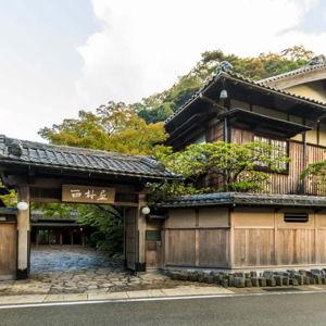Night in Japanese Onsen Hotel
