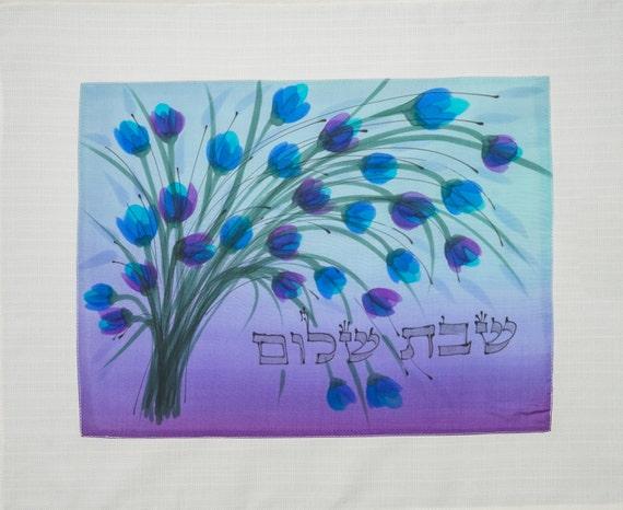 Purple Bread Cover, Jewish Home Gift, Judaica Gift, Shabat Shalom, Jewish New House Gift, Challah Cover, Jewish Table Decor, Jewish Gift